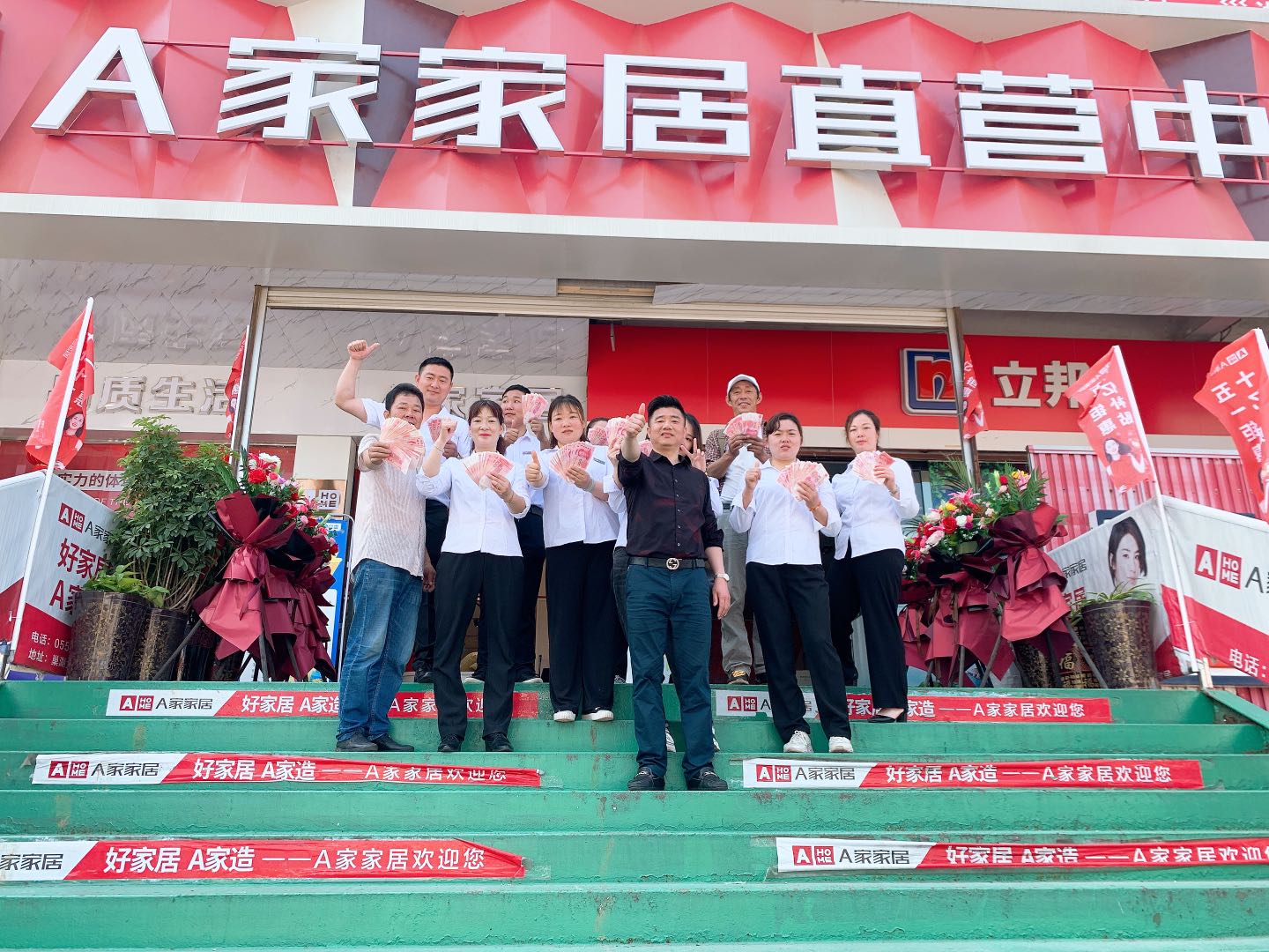 1590541916914803.jpg 皖 合肥市巢湖市陈仁山.jpg