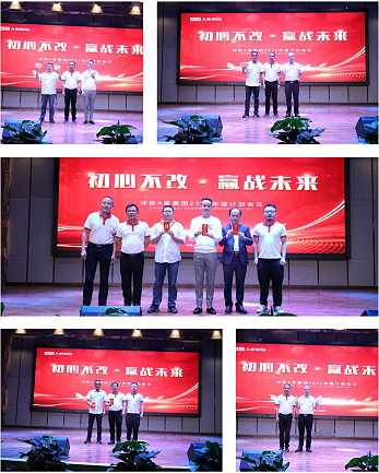 1606962208674687.png 微信图片_20201203101528.png