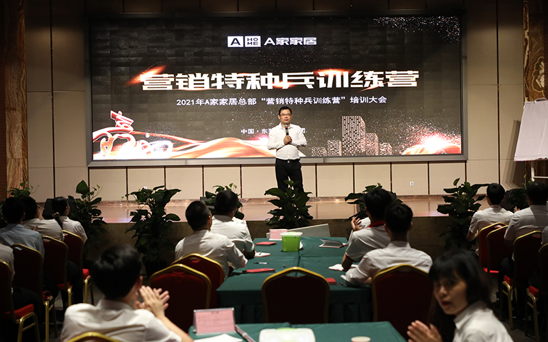 1621568731542590.jpg 6.jpg