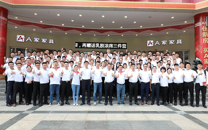 1621568807346236.jpg 巡.jpg