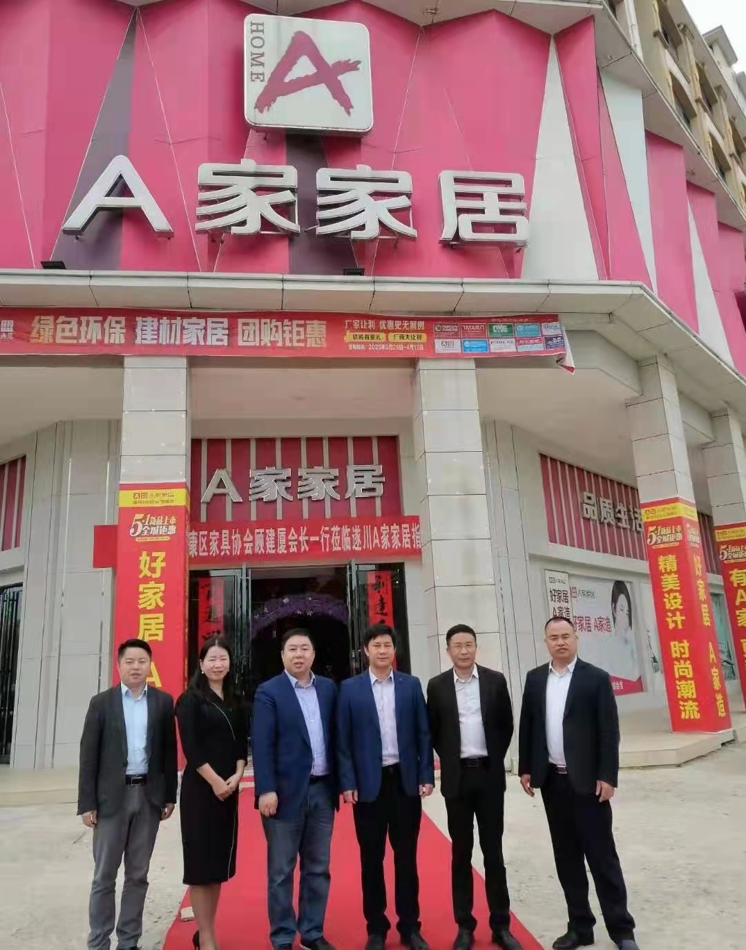 1656654017799561.jpg 微信图片_20220629170847.jpg