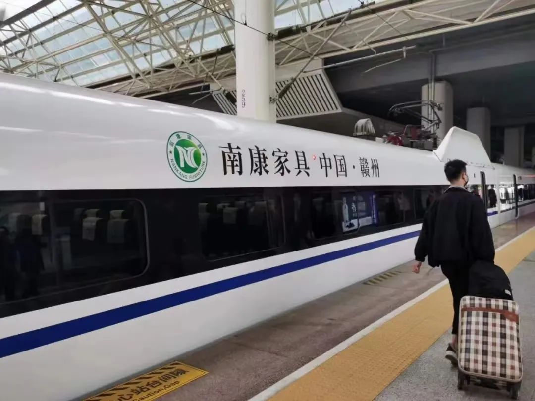 1656654031192782.jpg 列车.jpg