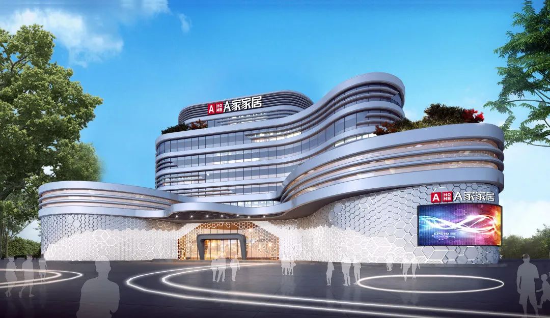 1656654044803283.jpg 总部大厦.jpg