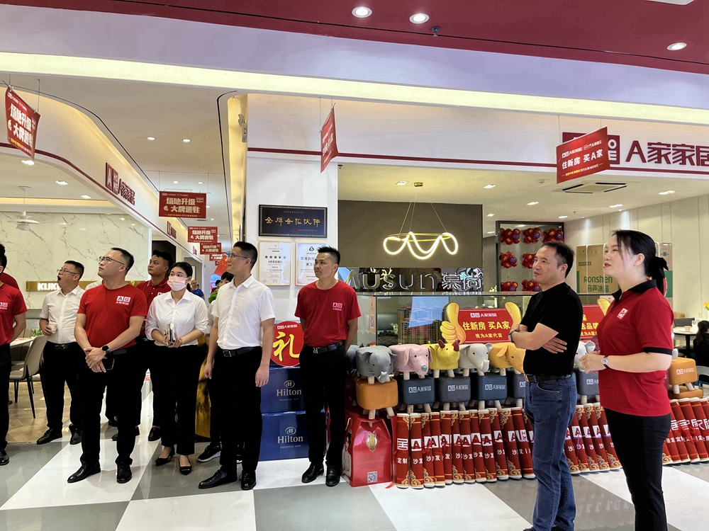 1665197101167722.jpg 110.jpg