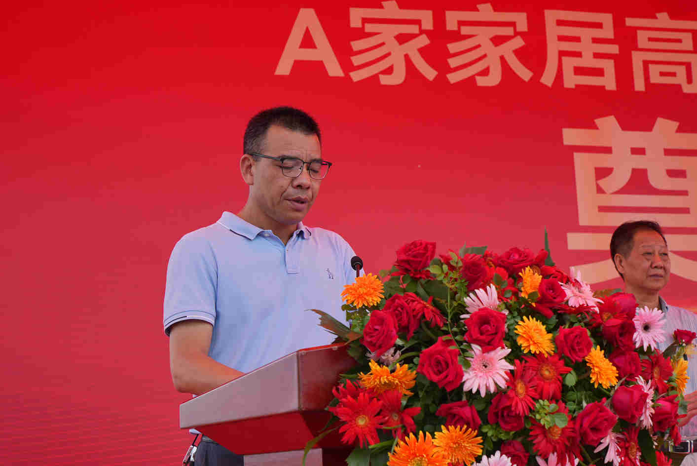 1687744673433459.jpg 微信图片_202306260838306.jpg