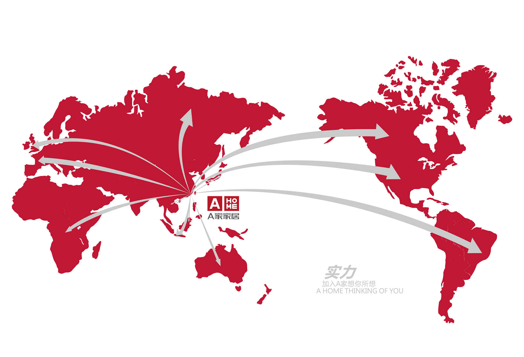 1687744775128273.jpg 辐射全球.jpg